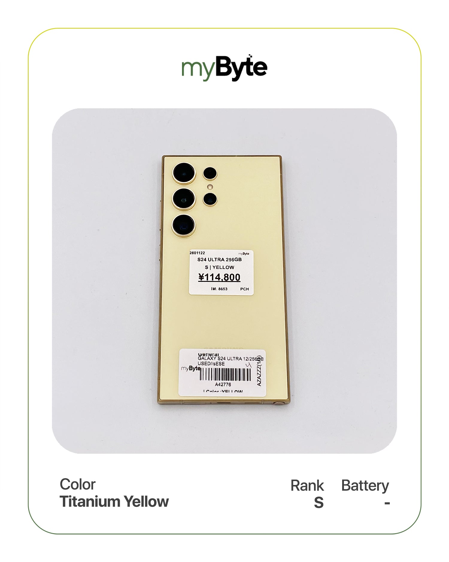 Samsung Galaxy S24 Ultra 5G 256GB (SIM Free) myByte International