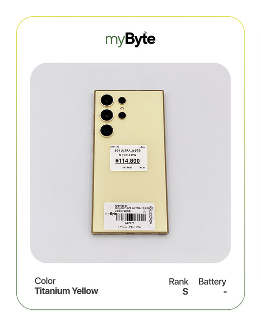 Samsung Galaxy S24 Ultra 5G 256GB (SIM Free) myByte International