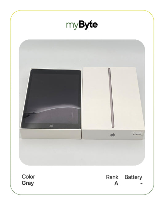 iPad 9th Gen 2021 64GB (Wi-Fi)