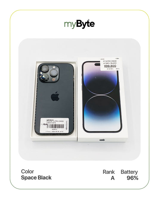 iPhone 14 Pro 5G 256GB (SIM Free)