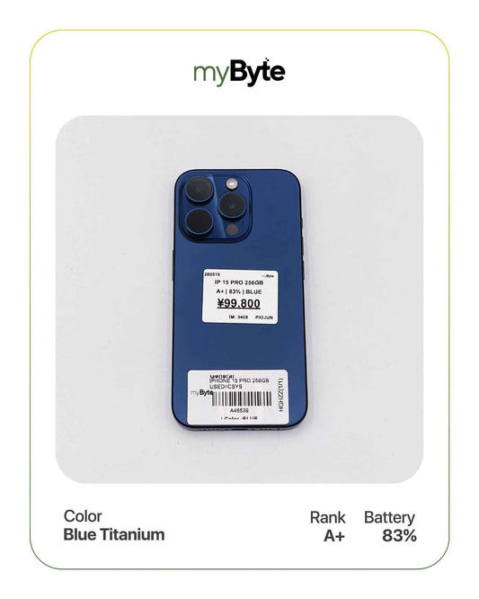 iPhone 15 Pro 5G 256GB (SIM Free) myByte International