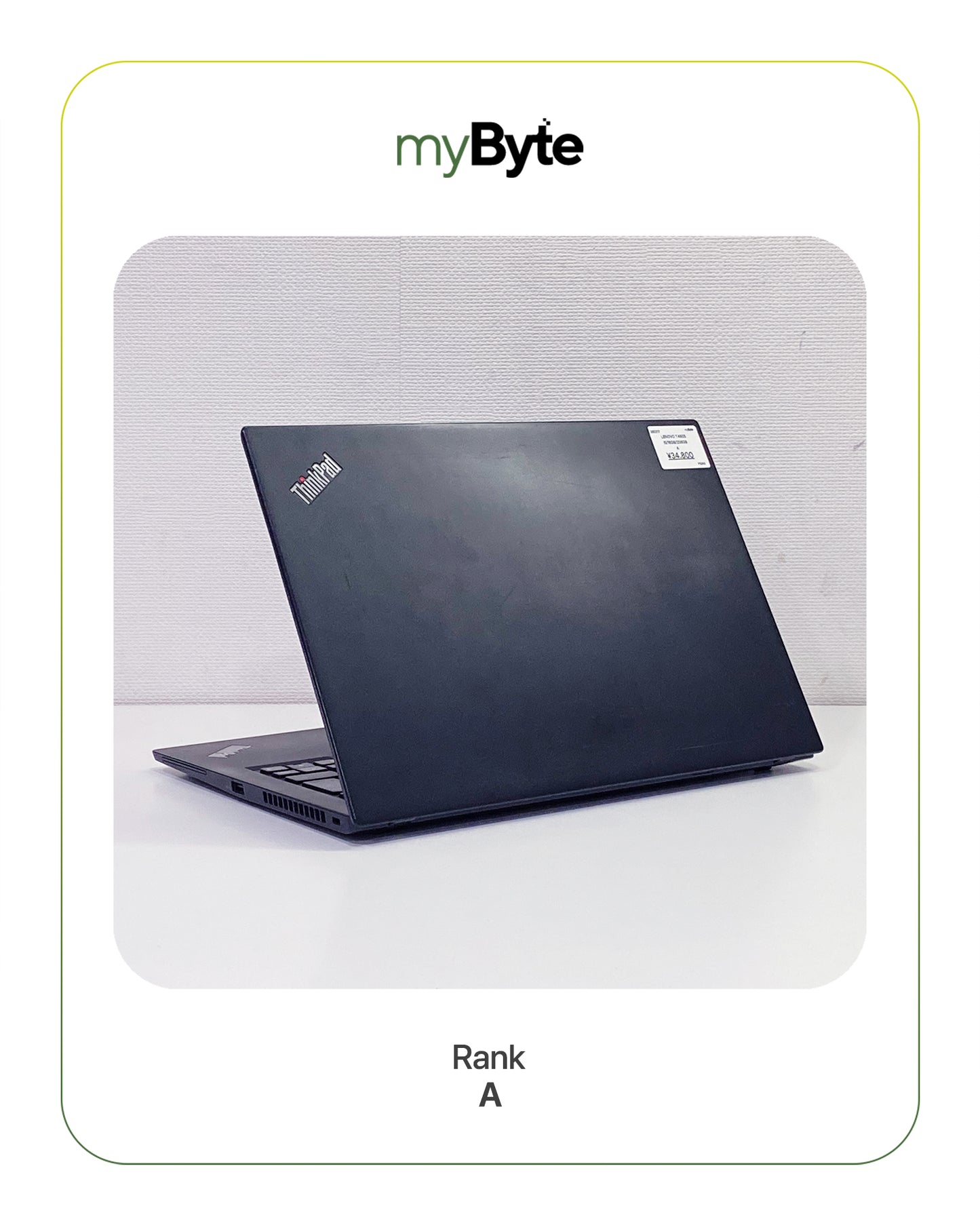 Lenovo Thinkpad T480s myByte International