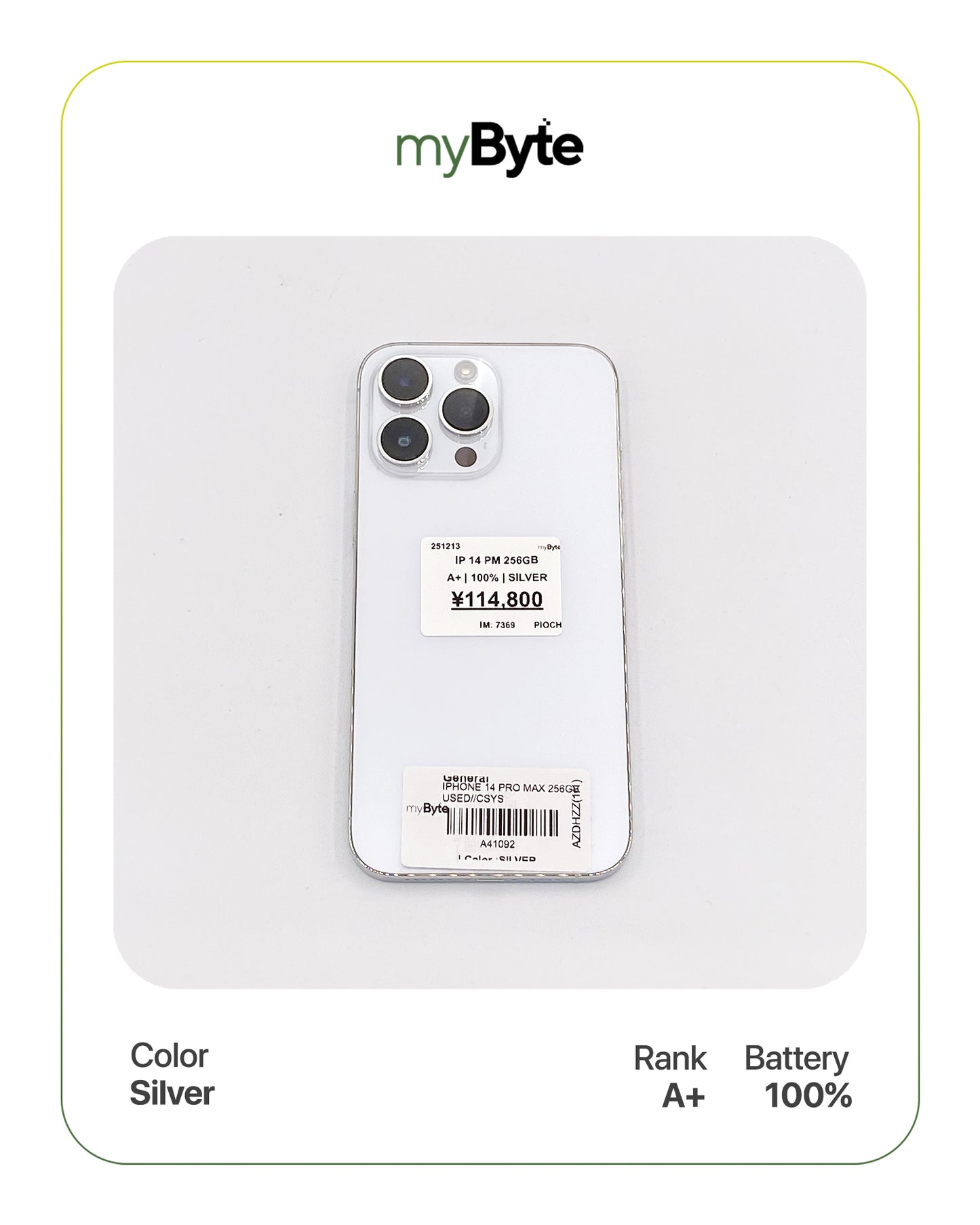 iPhone 14 Pro Max 5G 256GB (SIM Free) myByte International