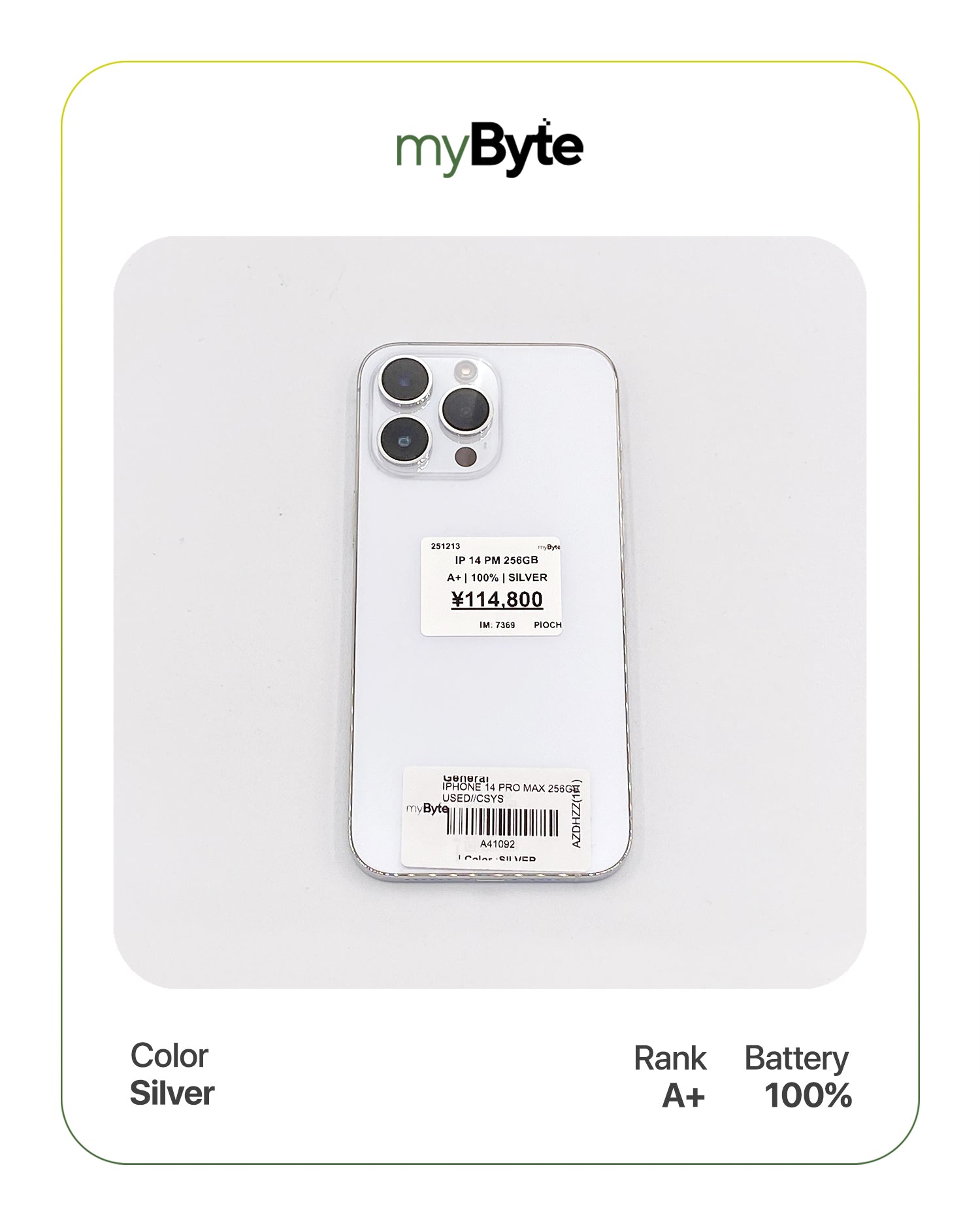 iPhone 14 Pro Max 5G 256GB (SIM Free) myByte International