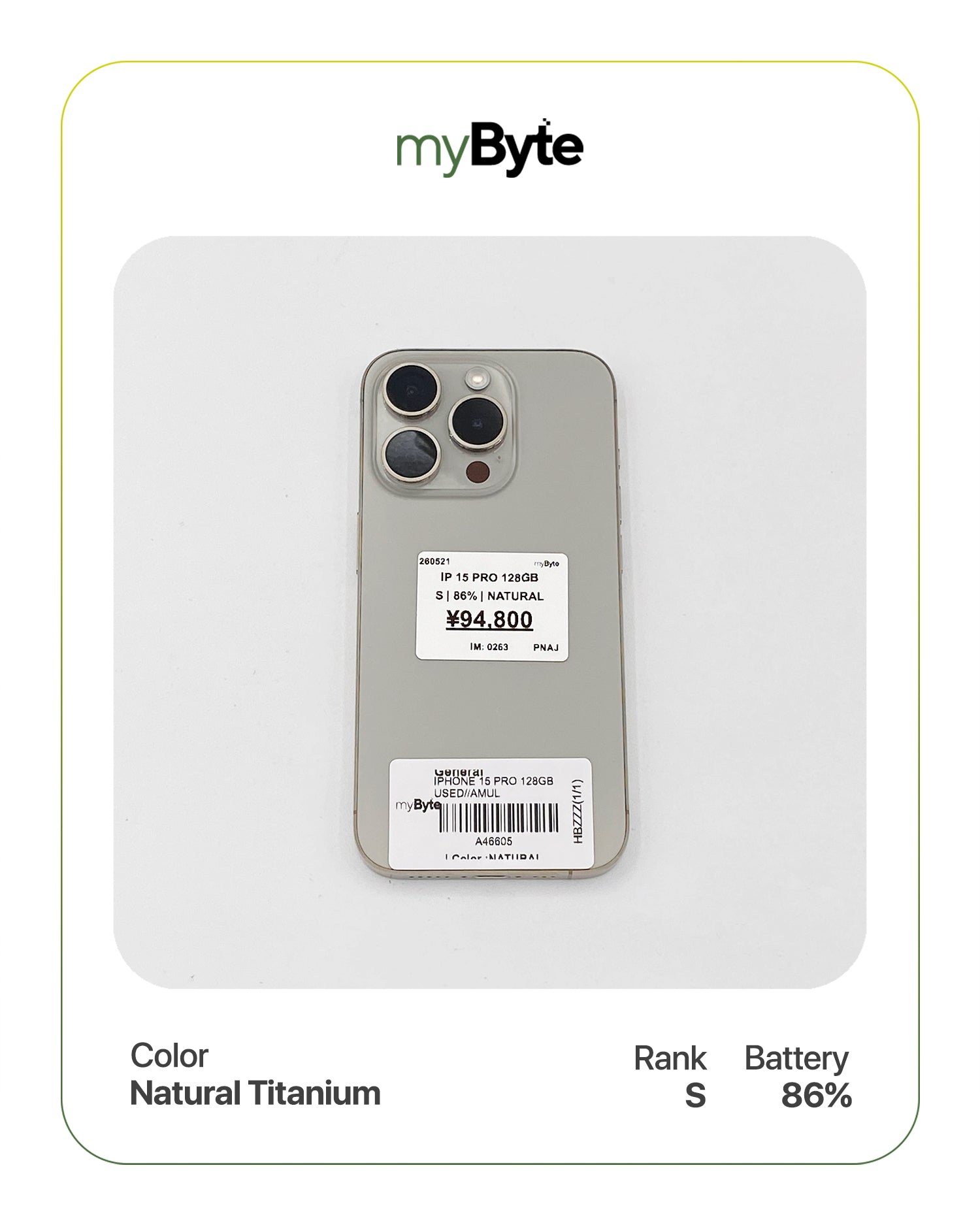 iPhone 15 Pro 5G 128GB (SIM Free) myByte International