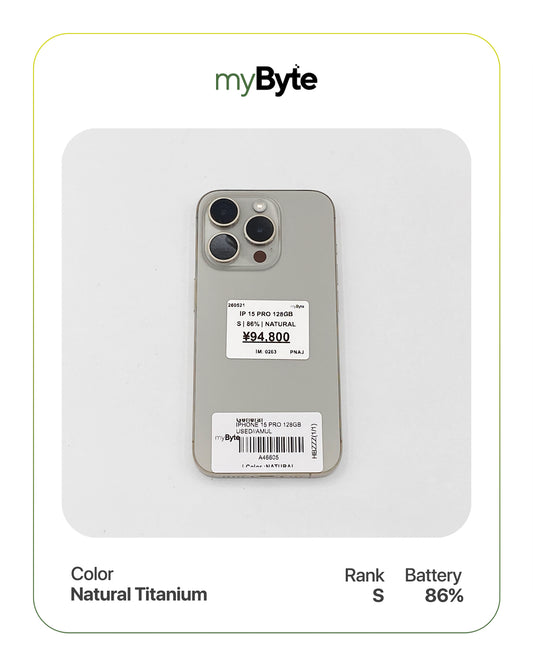 iPhone 15 Pro 5G 128GB (SIM Free) myByte International
