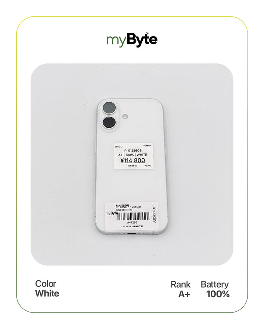 iPhone 17 5G 256GB eSIM (SIM Free) myByte International