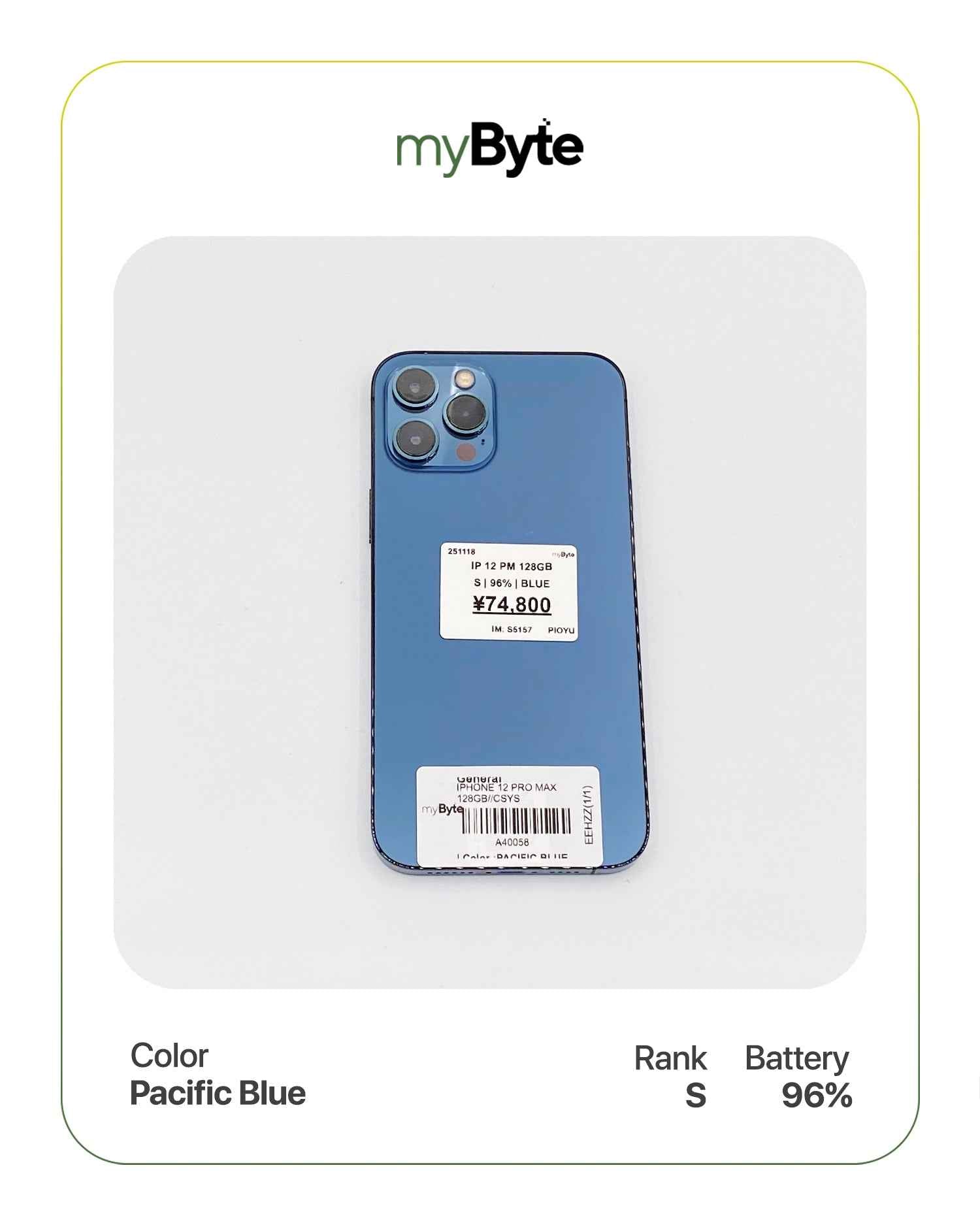 iPhone 12 Pro Max 5G 128GB (SIM Free) myByte International