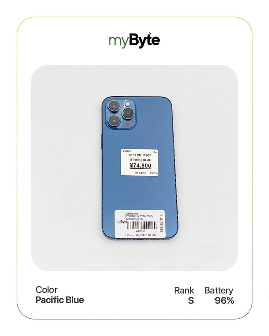 iPhone 12 Pro Max 5G 128GB (SIM Free) myByte International