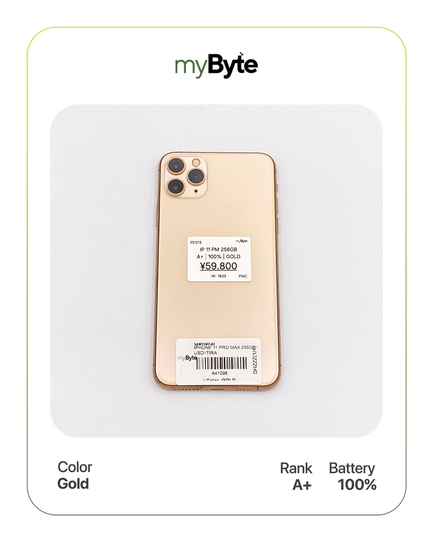 iPhone 11 Pro Max 256GB (SIM Free) myByte International