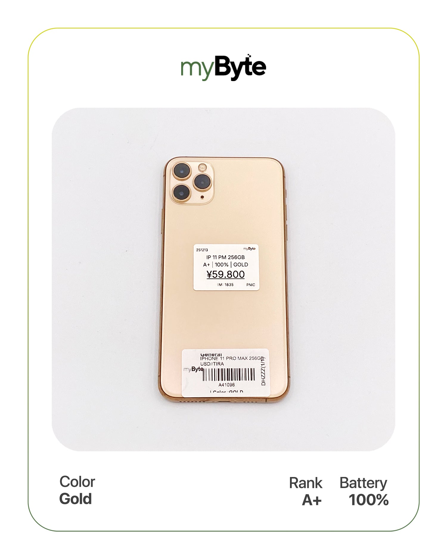 iPhone 11 Pro Max 256GB (SIM Free) myByte International