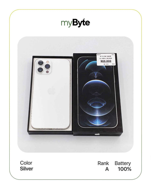 iPhone 12 Pro Max 5G 128GB (SIM Free) myByte International