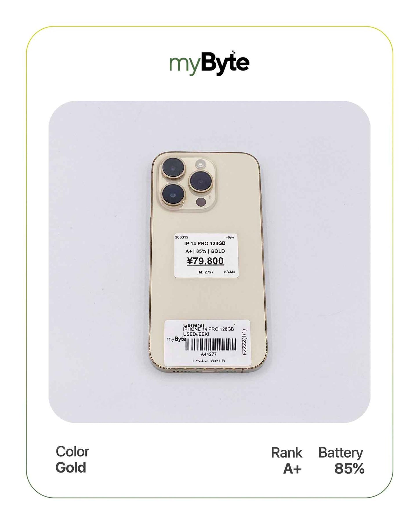 iPhone 14 Pro 5G 128GB (SIM Free) myByte International