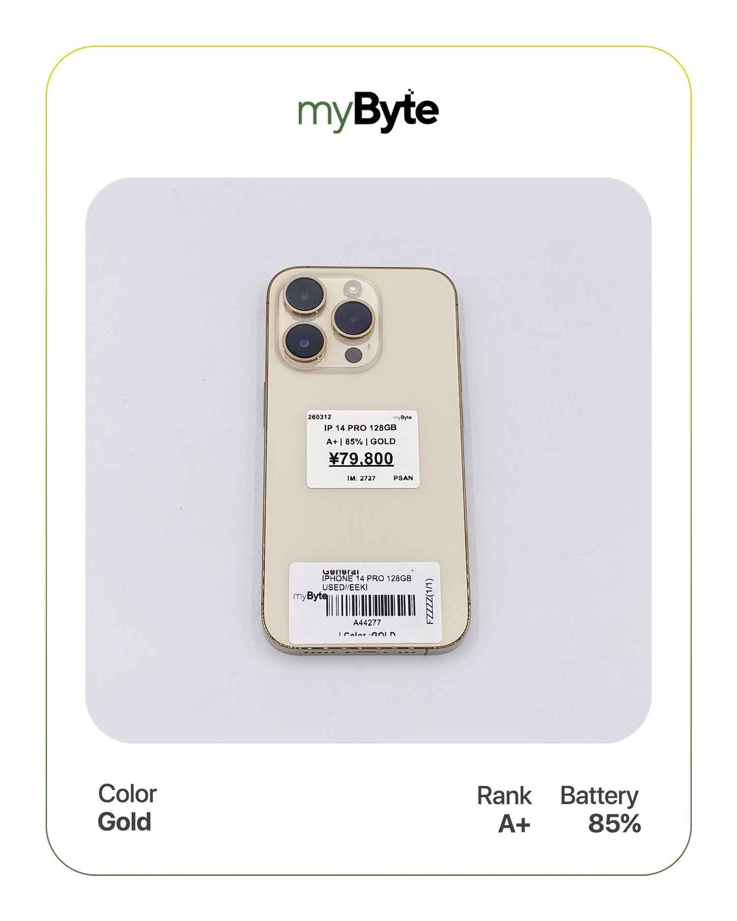 iPhone 14 Pro 5G 128GB (SIM Free) myByte International
