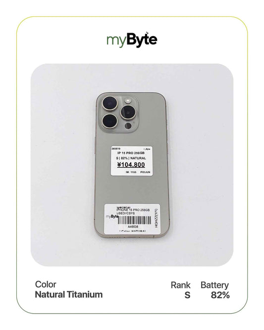 iPhone 15 Pro 5G 256GB (SIM Free) myByte International
