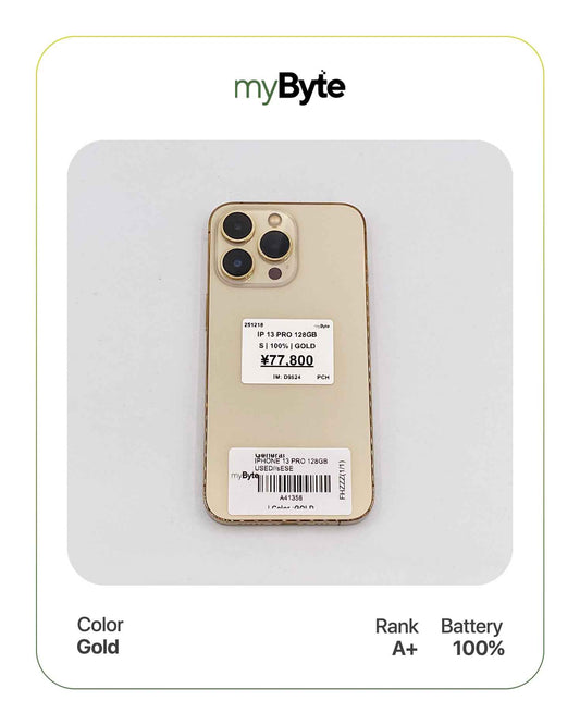 iPhone 13 Pro 5G 128GB (SIM Free)