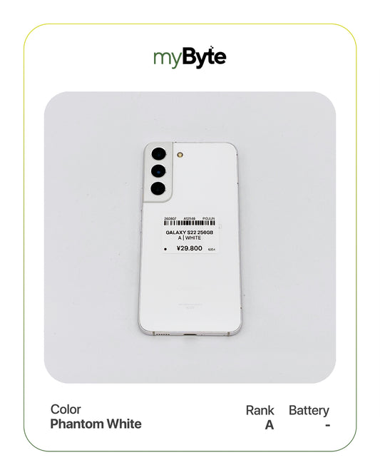 Samsung Galaxy S22 5G 256GB (SIM Free) myByte International