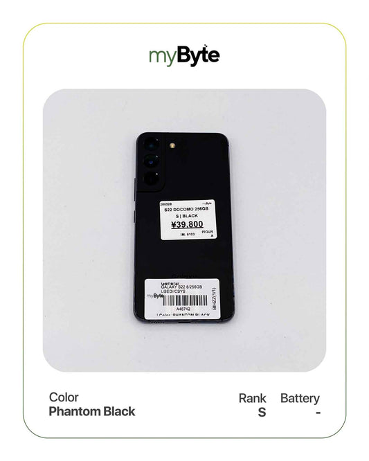 Samsung Galaxy S22 5G 256GB Docomo Ver. (SIM Free) Black SIM Free myByte International