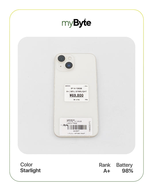 iPhone 14 5G 128GB (SIM Free)