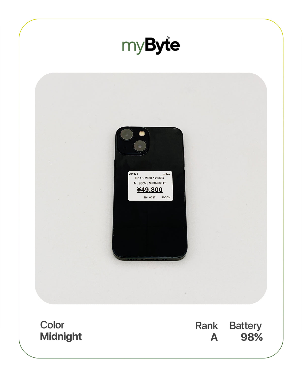 iPhone 13 mini 5G 128GB (SIM Free)