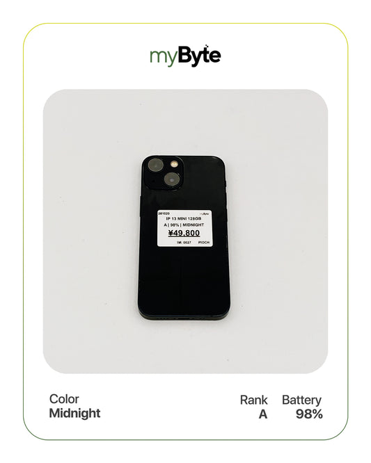 iPhone 13 mini 5G 128GB (SIM Free)