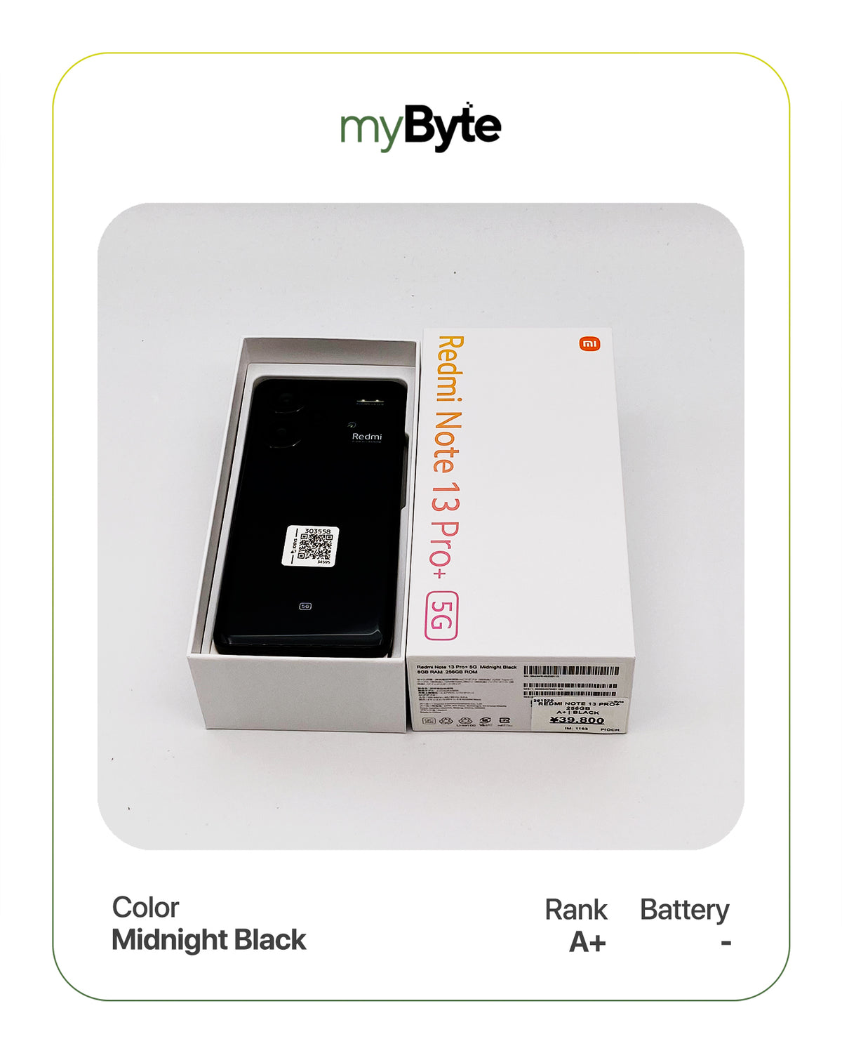 Redmi Note 13 Pro+ 5G 256GB (SIM Free)