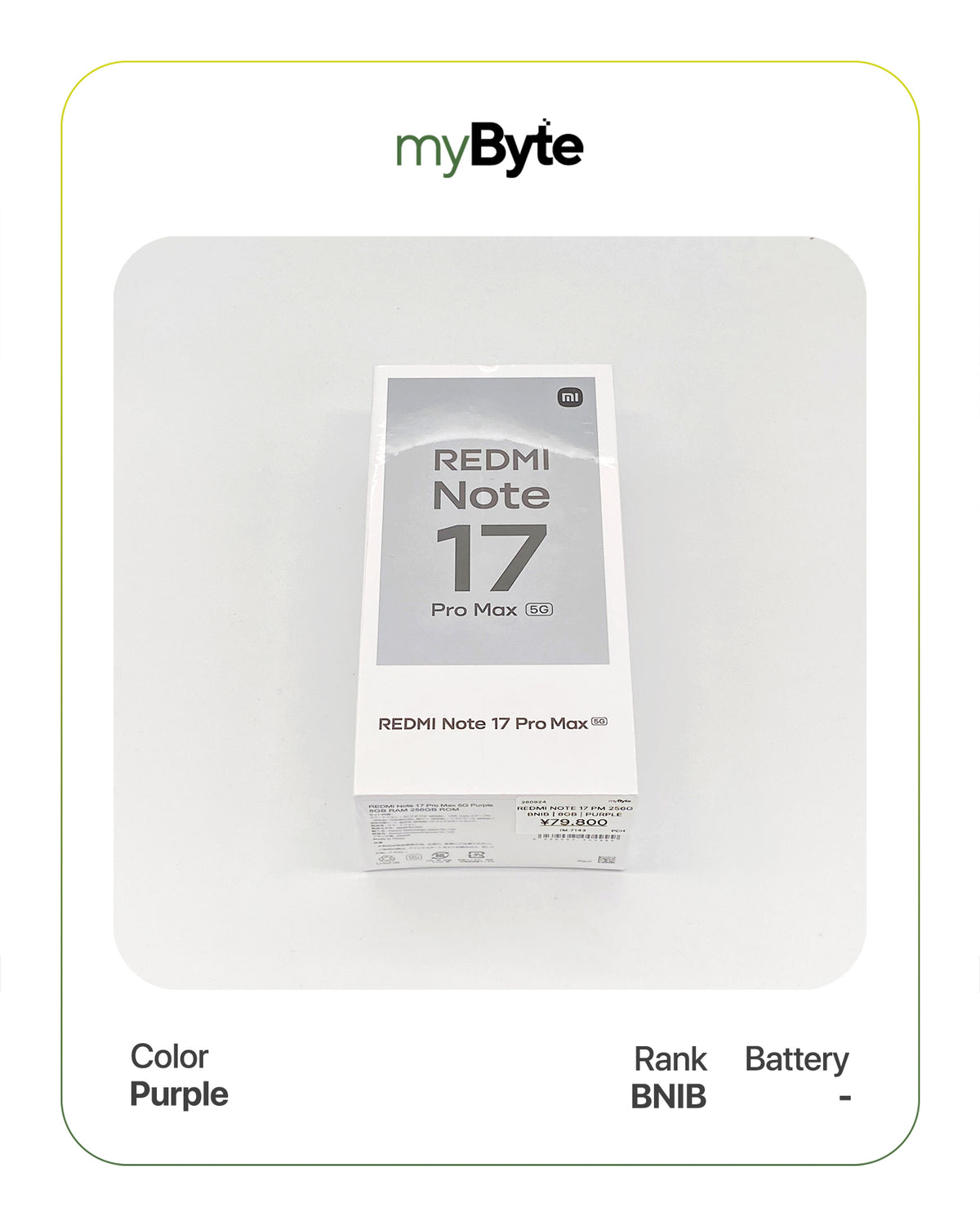 Redmi Note 17 Pro Max 5G 256GB (SIM Free) CLOUD BLUSH SIM Free myByte International