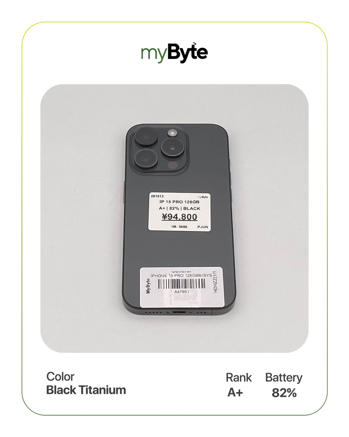 iPhone 15 Pro 5G 128GB (SIM Free) myByte International