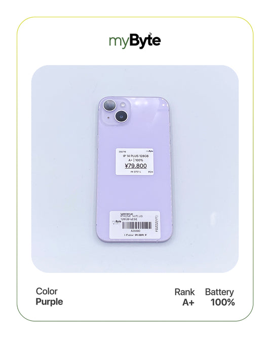 iPhone 14 Plus 5G 128GB (Sim Free) image 0