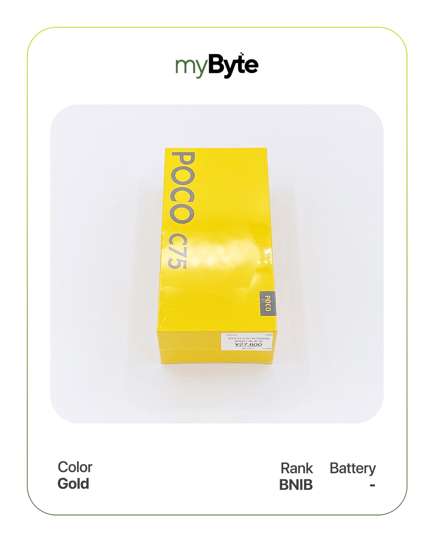 [Gold] POCO C75 128GB (Sim Free) image 0