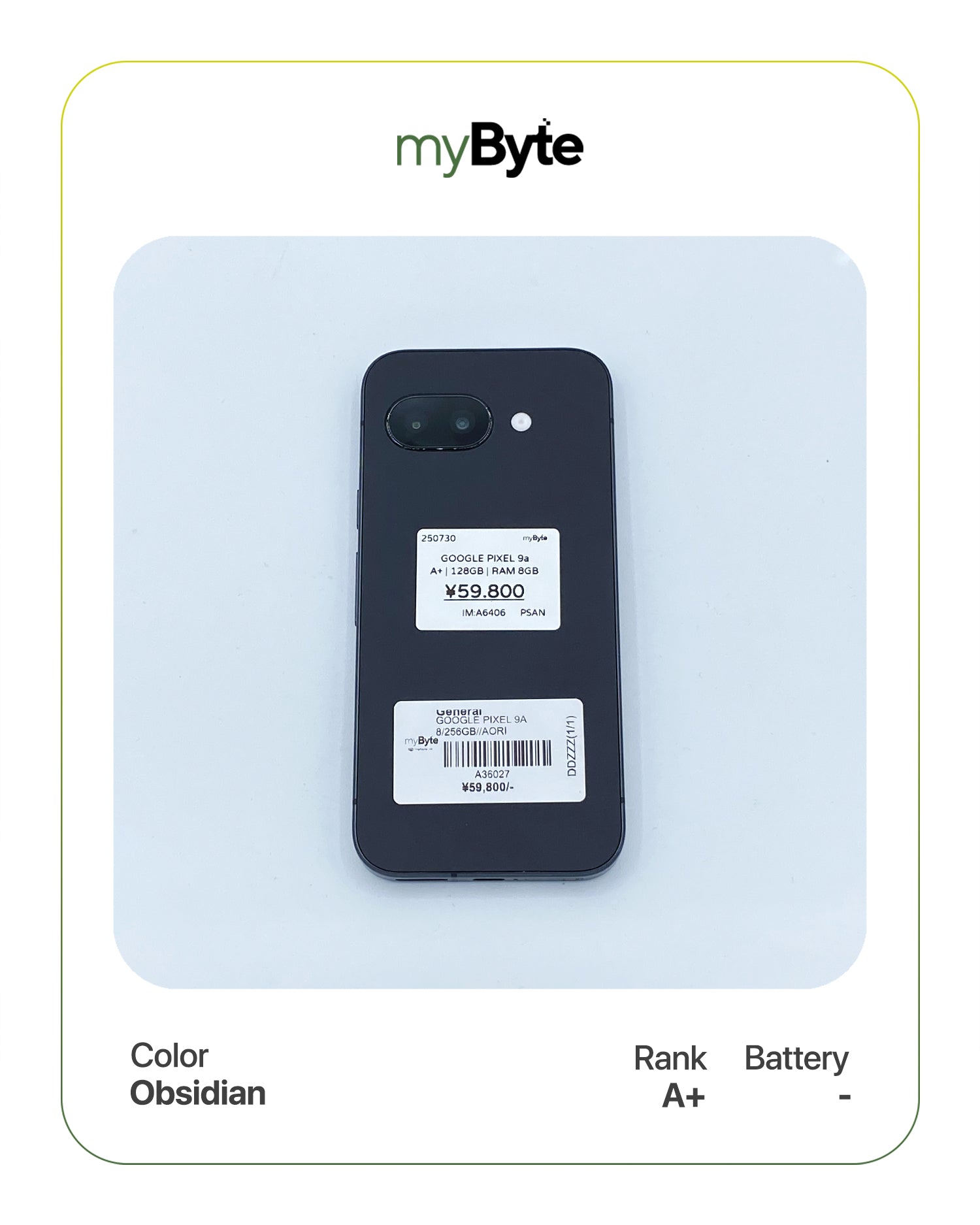 Google Pixel 9a 5G 128GB image 0