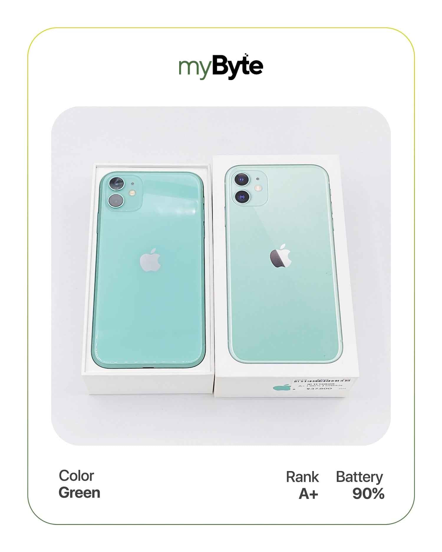 iPhone 11 128GB (SIM Free)