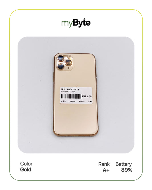 iPhone 11 Pro 256GB (SIM Free) myByte International