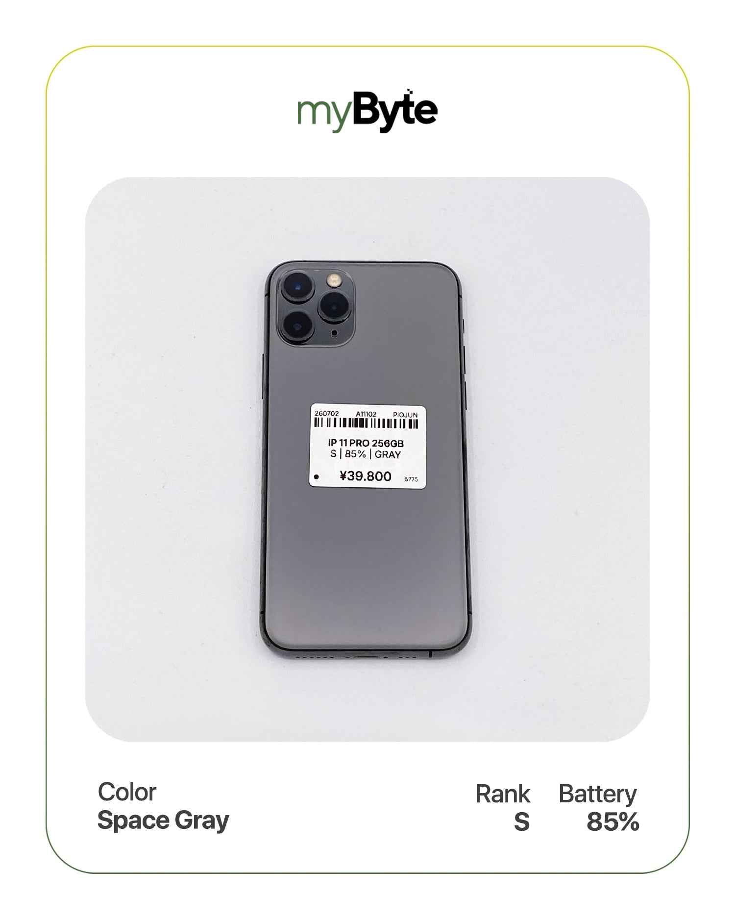 iPhone 11 Pro 256GB (SIM Free)