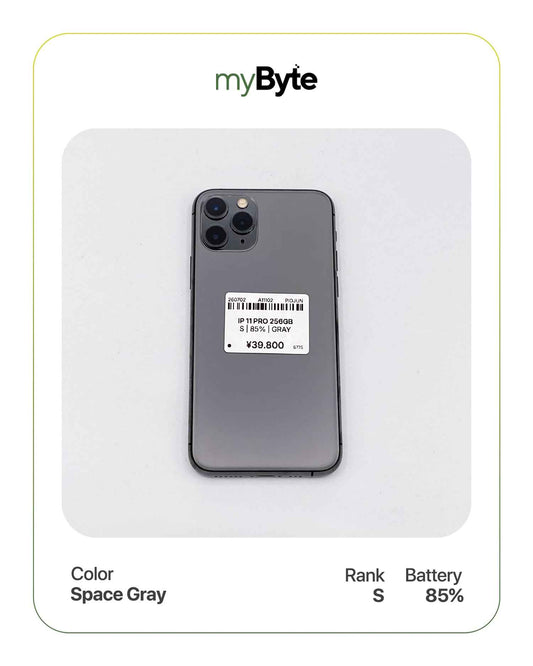 iPhone 11 Pro 256GB (SIM Free)