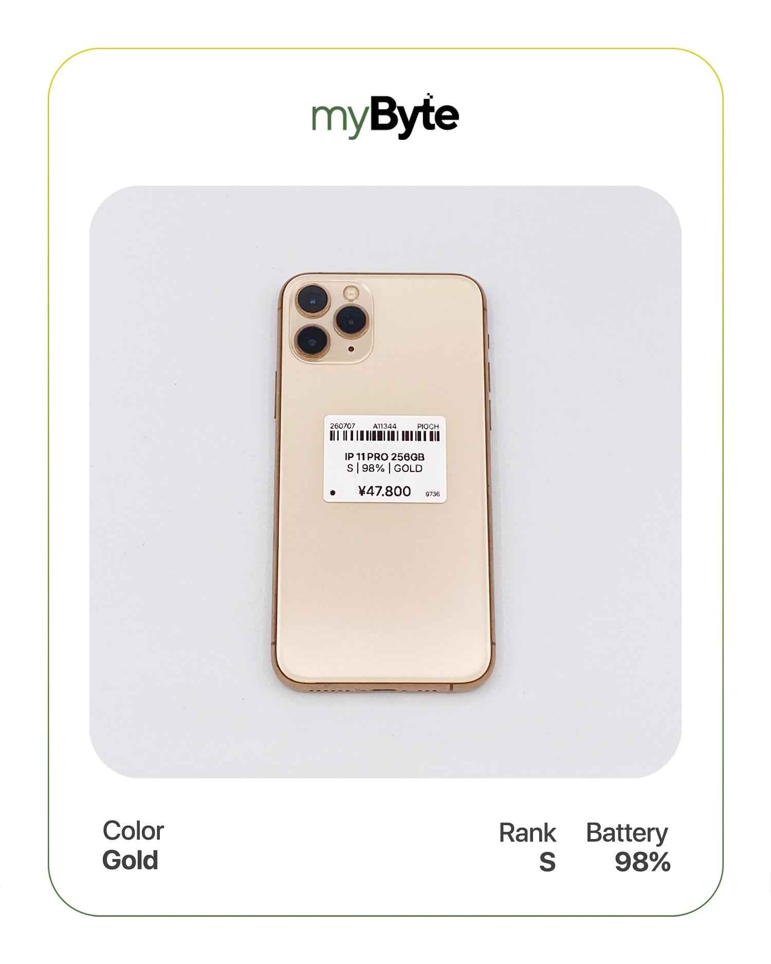 iPhone 11 Pro 256GB (SIM Free)