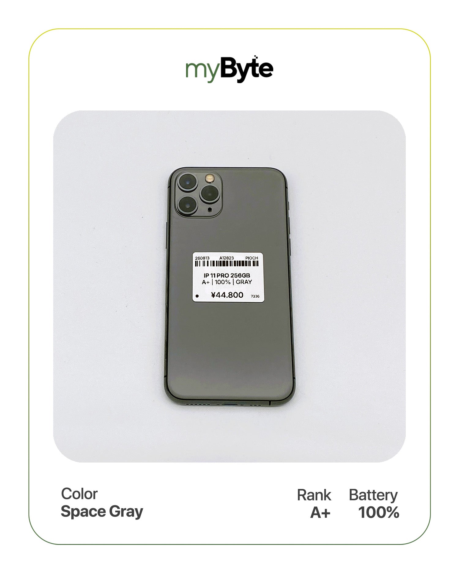 iPhone 11 Pro 256GB (SIM Free) myByte International