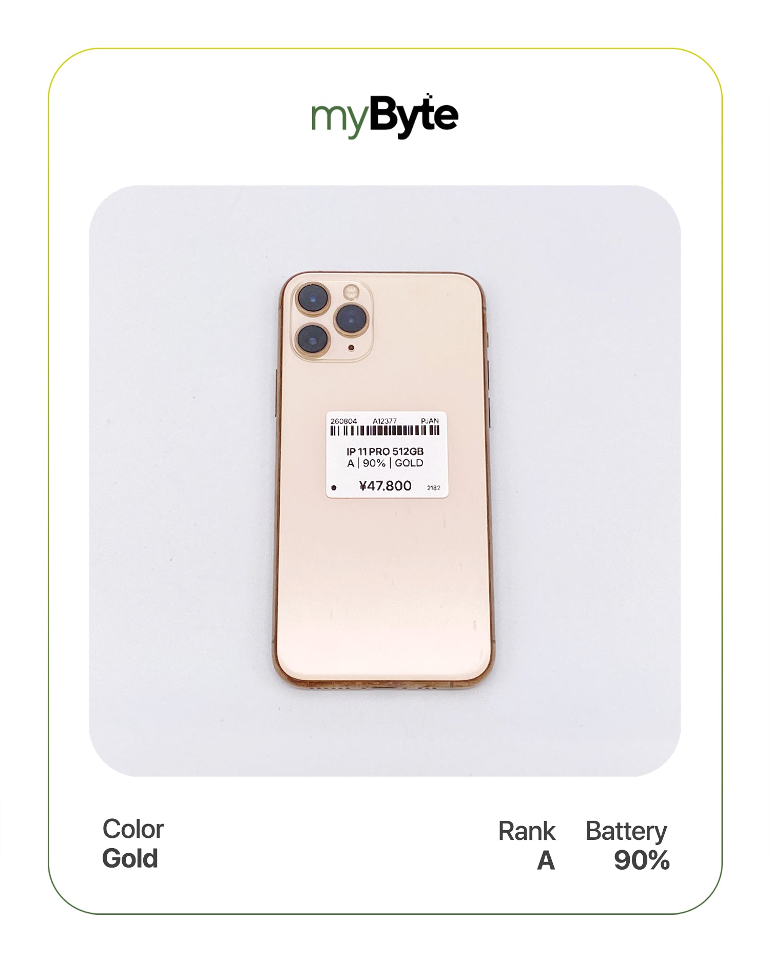 iPhone 11 Pro 512GB (SIM Free)