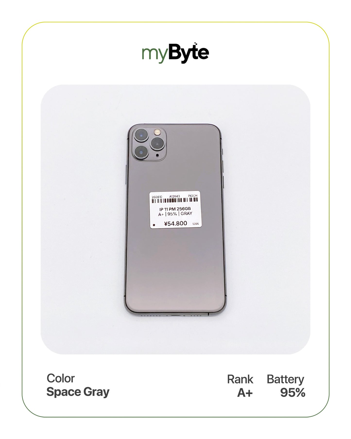 iPhone 11 Pro Max 256GB (SIM Free)