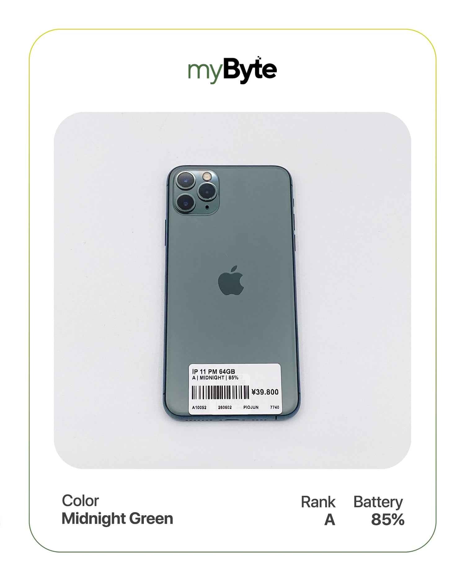 iPhone 11 Pro Max 64GB (SIM Free) myByte International