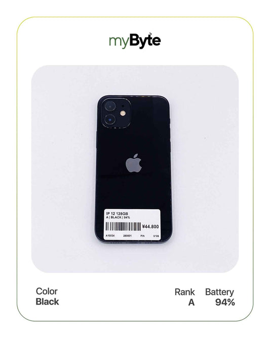 iPhone 12 5G 128GB (SIM Free) myByte International