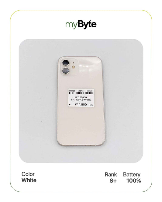 iPhone 12 5G 128GB (SIM Free)