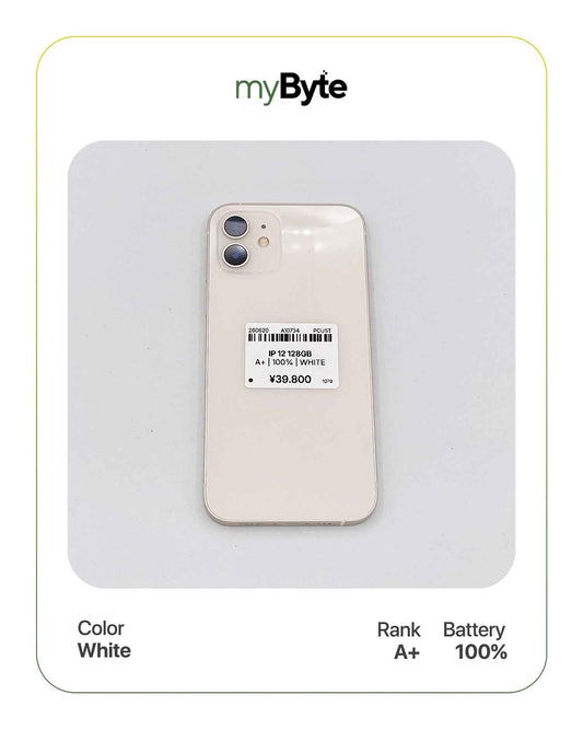 iPhone 12 5G 128GB (SIM Free)