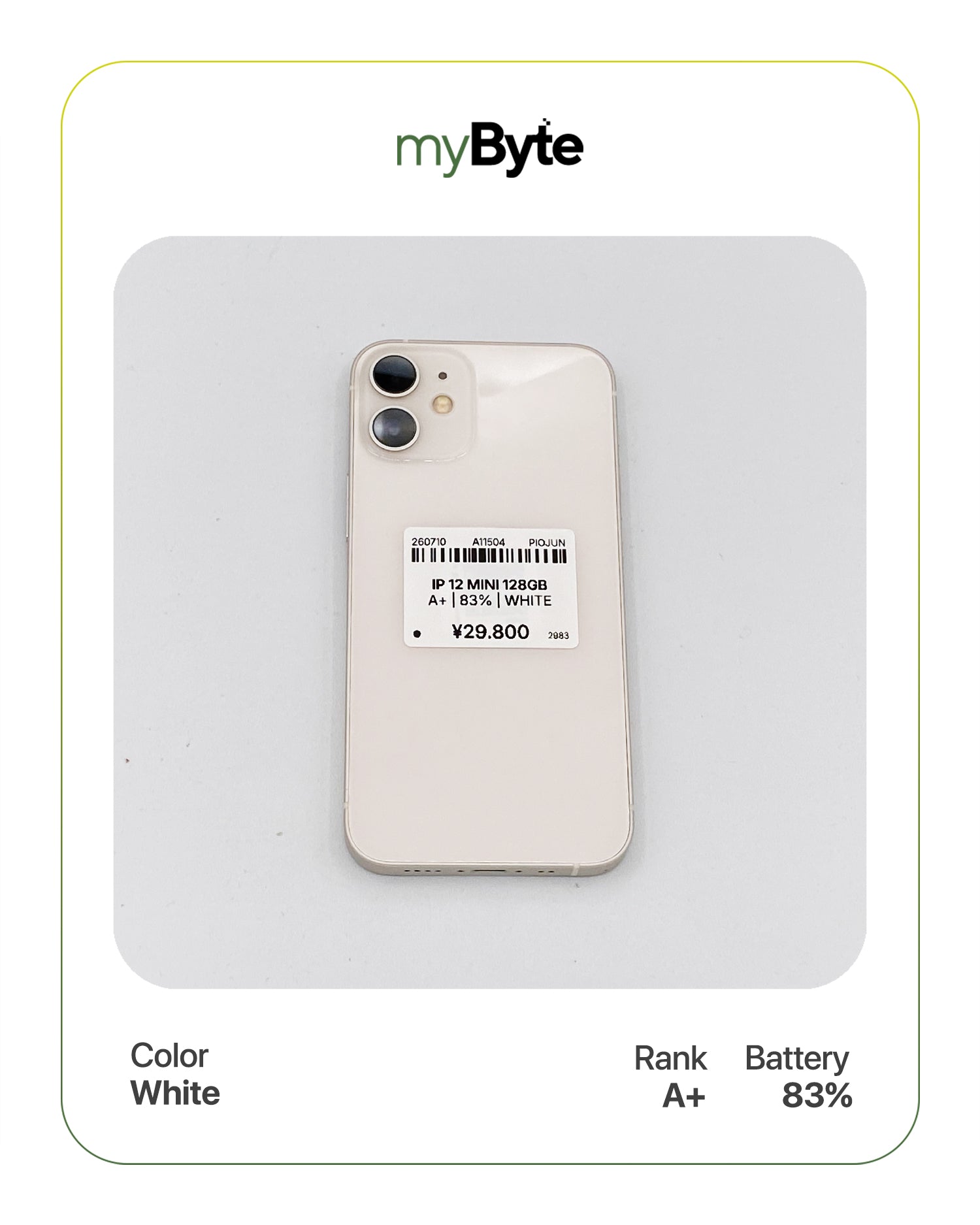 iPhone 12 mini 5G 128GB (SIM Free)
