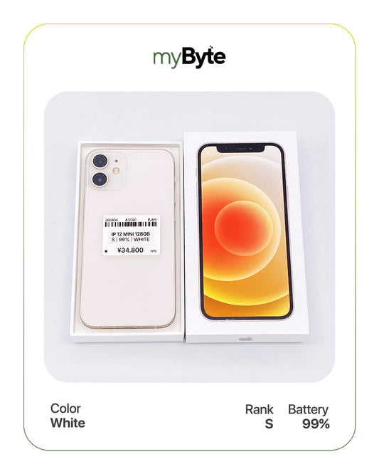 iPhone 12 mini 5G 128GB (SIM Free) myByte International