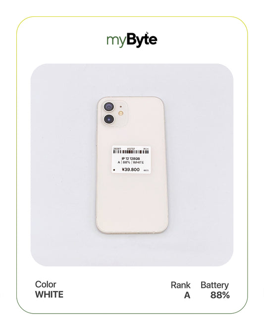 iPhone 12 mini 5G 128GB (SIM Free)