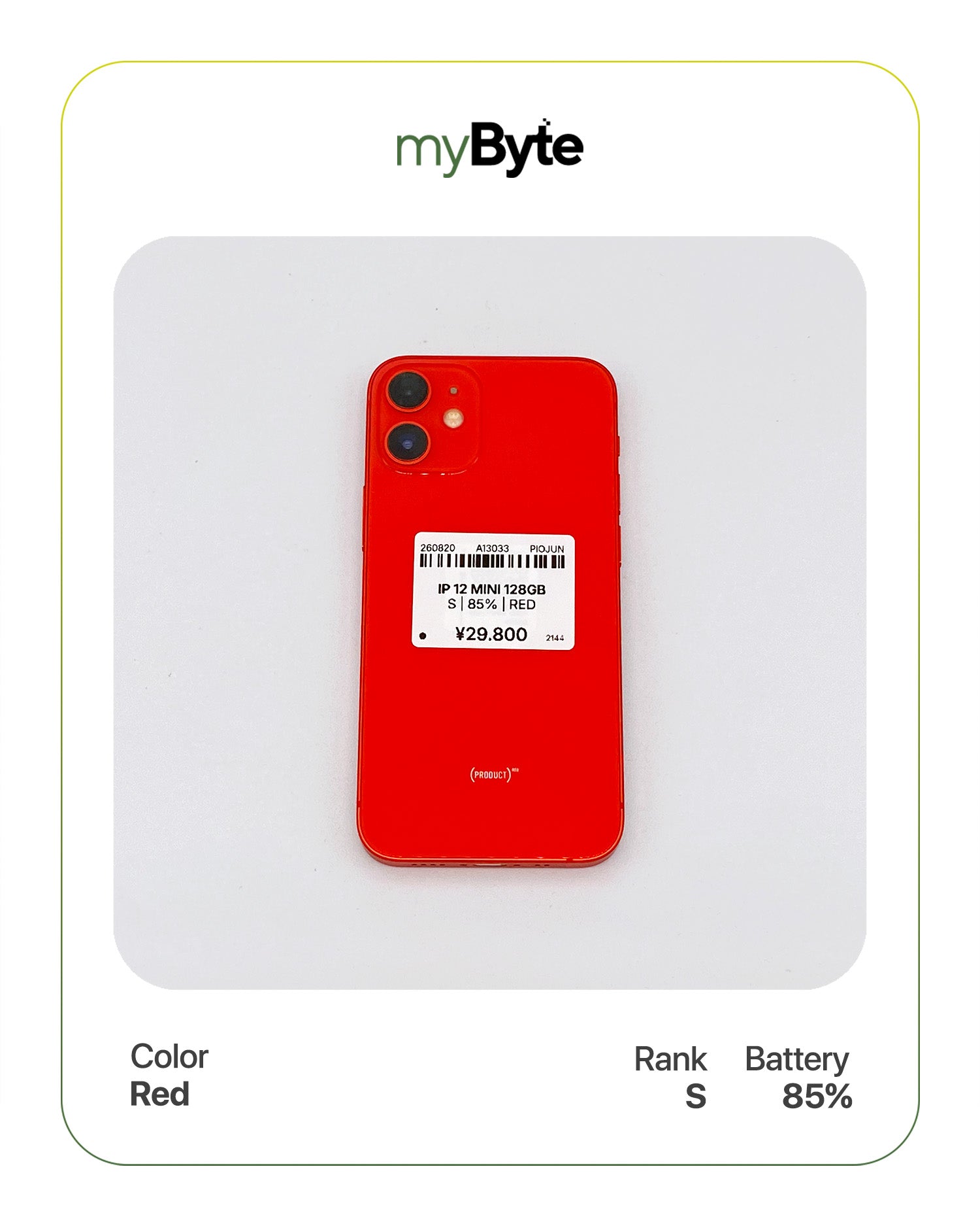 iPhone 12 mini 5G 128GB (SIM Free)