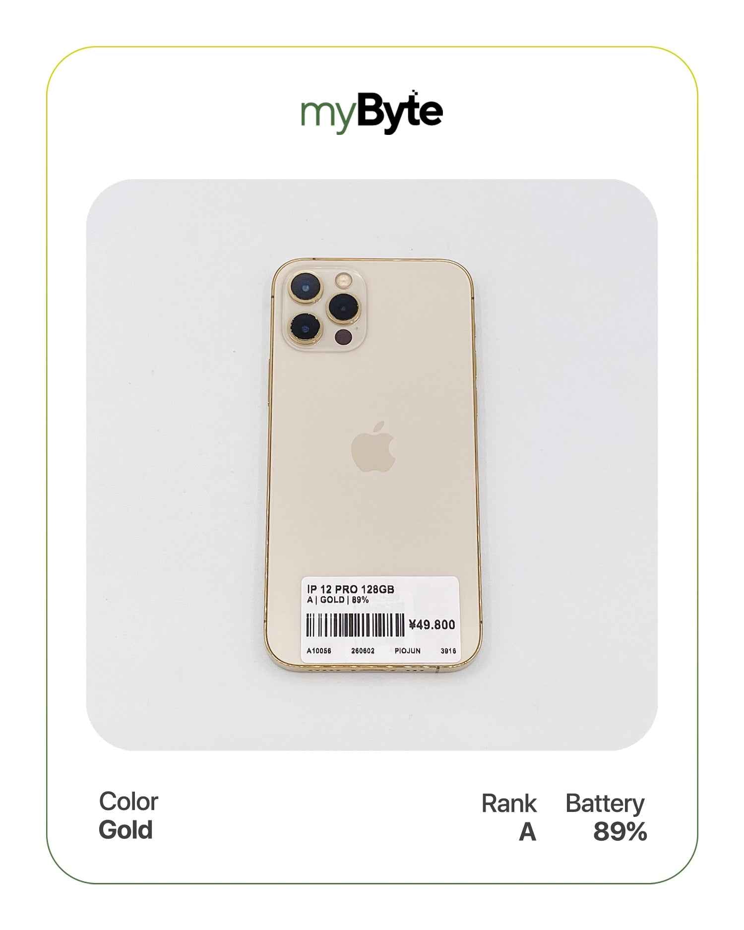 iPhone 12 Pro 5G 128GB (SIM Free) myByte International