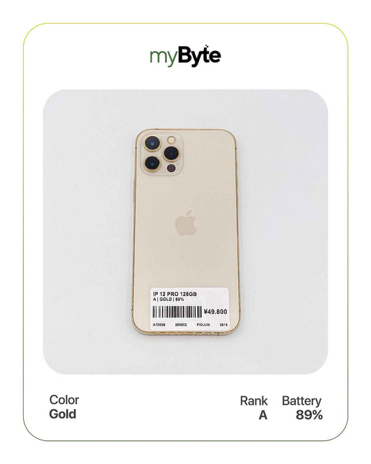 iPhone 12 Pro 5G 128GB (SIM Free)