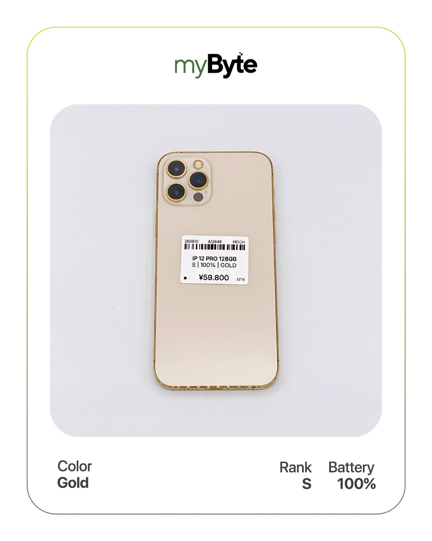 iPhone 12 Pro 5G 128GB (SIM Free)